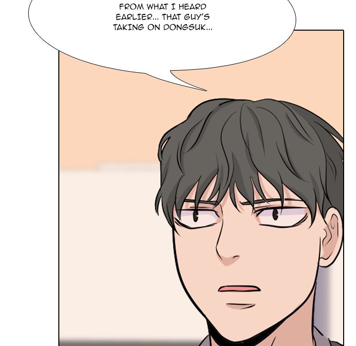 High School Legend Red Dragon Chapter 34 image 28