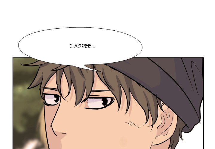 High School Legend Red Dragon Chapter 34 image 2