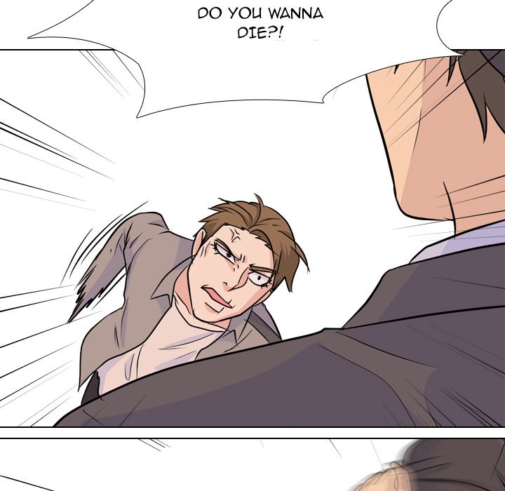 High School Legend Red Dragon Chapter 34 image 71