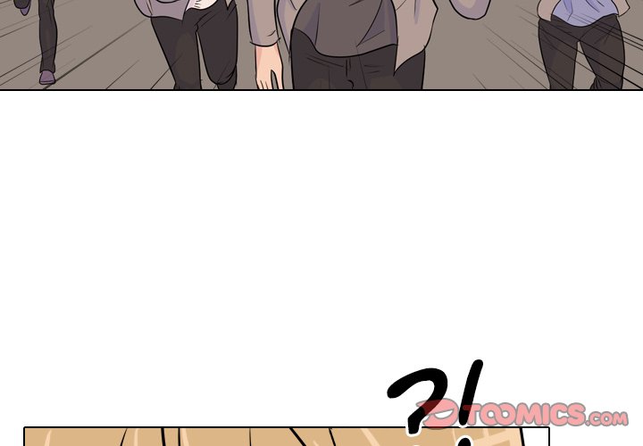 High School Legend Red Dragon Chapter 35 image 1