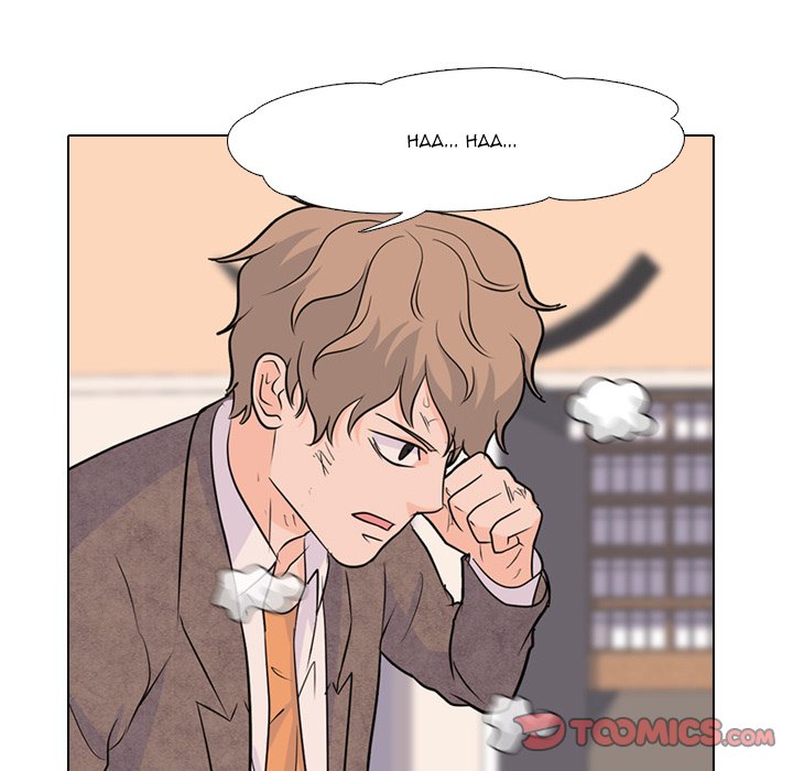 High School Legend Red Dragon Chapter 35 image 25