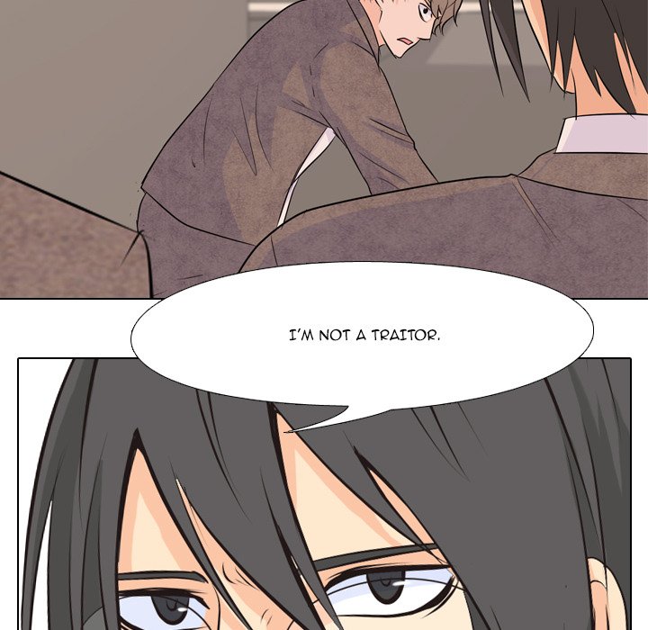 High School Legend Red Dragon Chapter 35 image 27