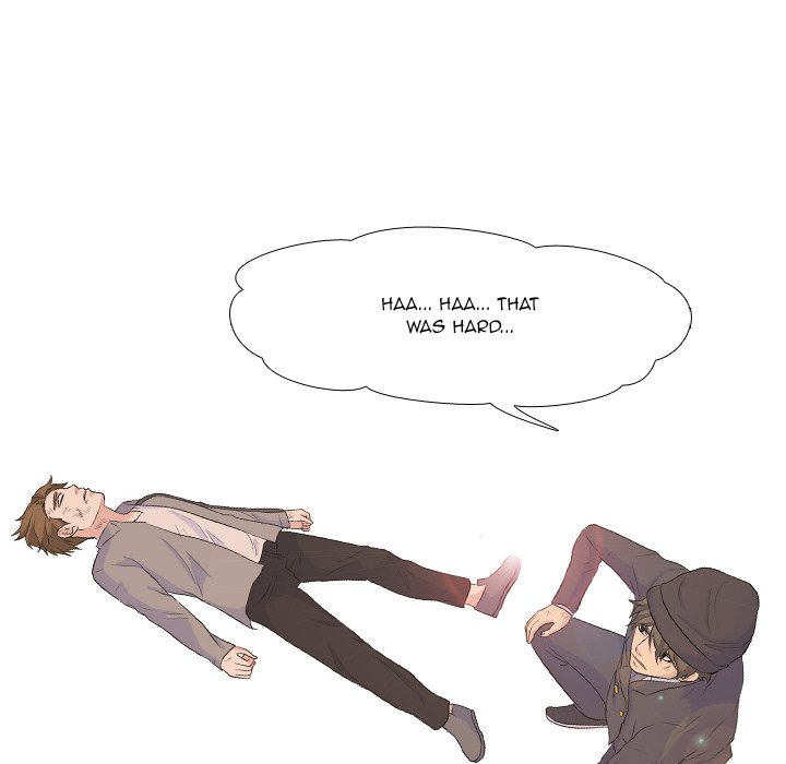 High School Legend Red Dragon Chapter 35 image 44