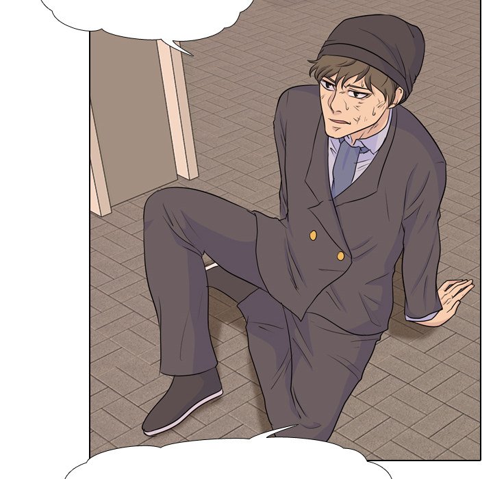 High School Legend Red Dragon Chapter 35 image 46