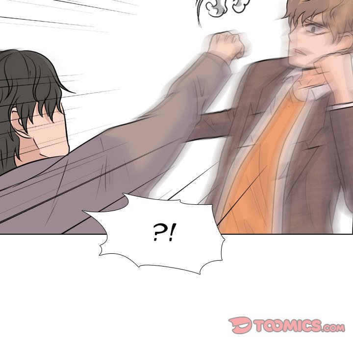High School Legend Red Dragon Chapter 35 image 61