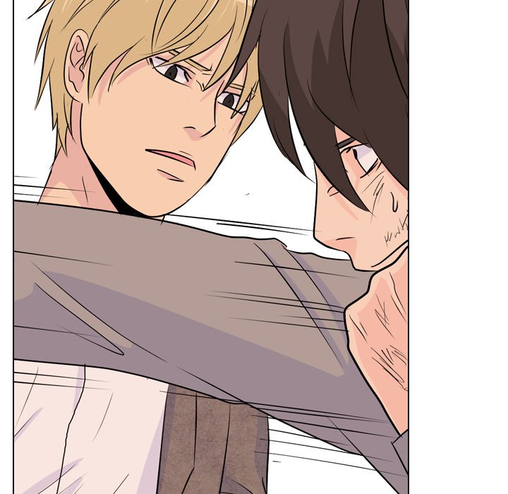High School Legend Red Dragon Chapter 35 image 67