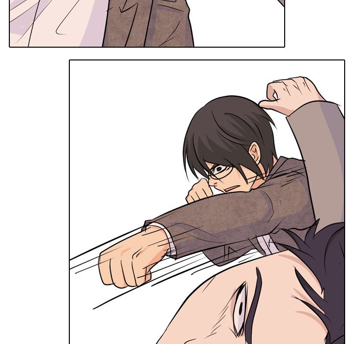 High School Legend Red Dragon Chapter 35 image 68
