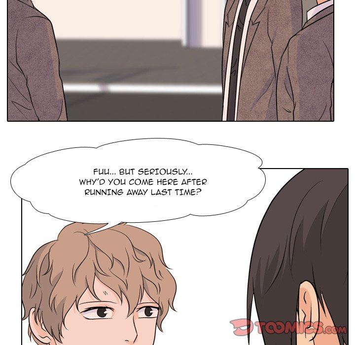 High School Legend Red Dragon Chapter 35 image 77