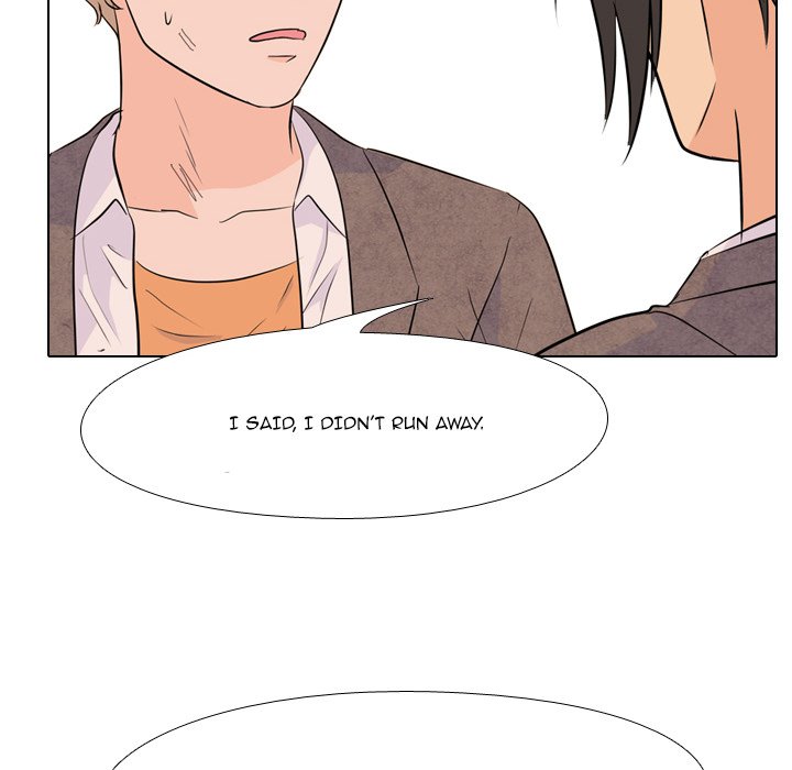 High School Legend Red Dragon Chapter 35 image 78
