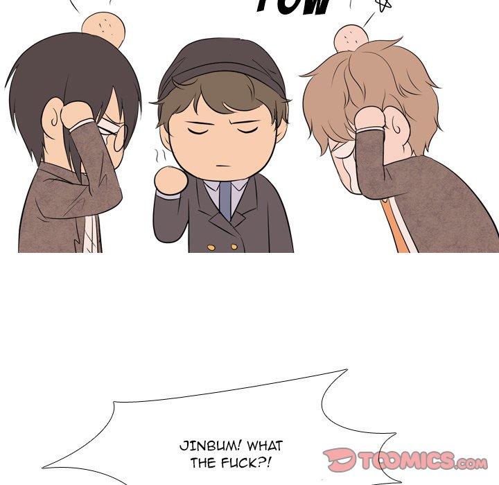 High School Legend Red Dragon Chapter 35 image 85