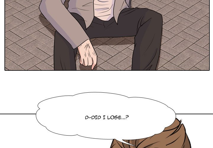High School Legend Red Dragon Chapter 36 image 2