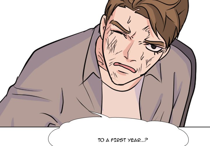 High School Legend Red Dragon Chapter 36 image 3