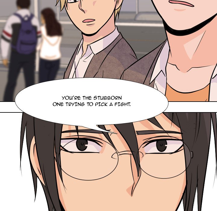 High School Legend Red Dragon Chapter 36 image 44