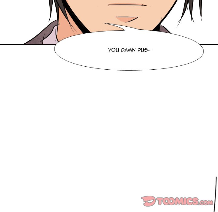 High School Legend Red Dragon Chapter 36 image 45