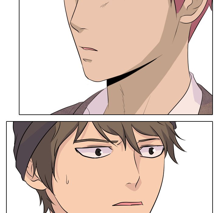 High School Legend Red Dragon Chapter 36 image 51