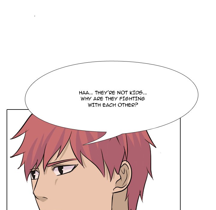 High School Legend Red Dragon Chapter 37 image 4