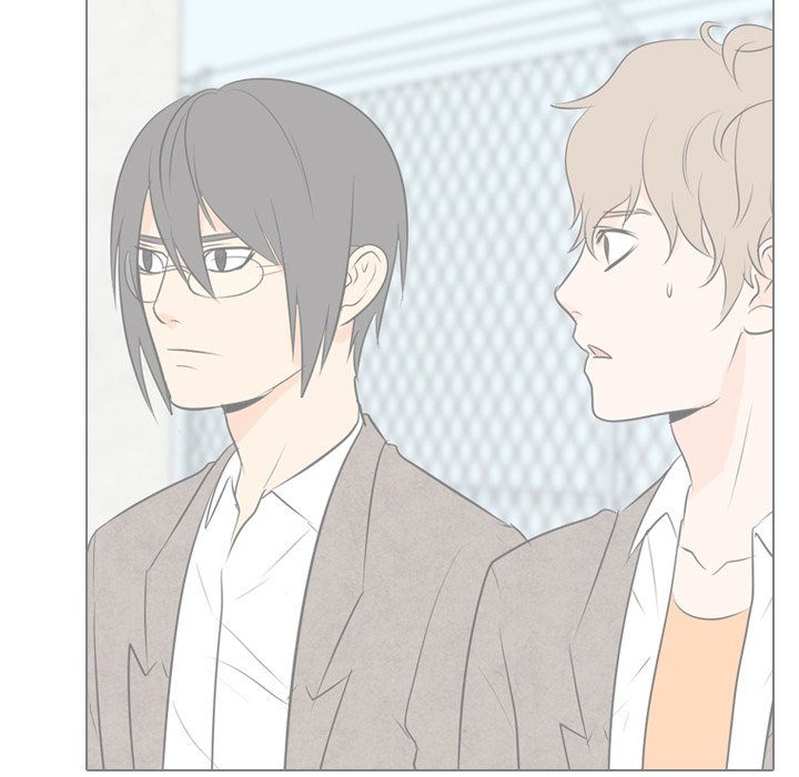High School Legend Red Dragon Chapter 37 image 84
