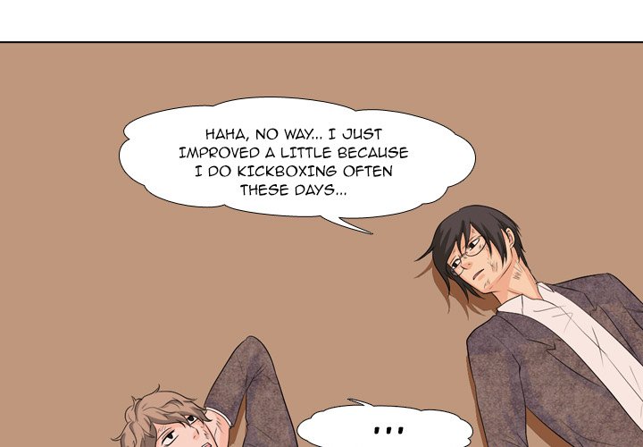High School Legend Red Dragon Chapter 38 image 0