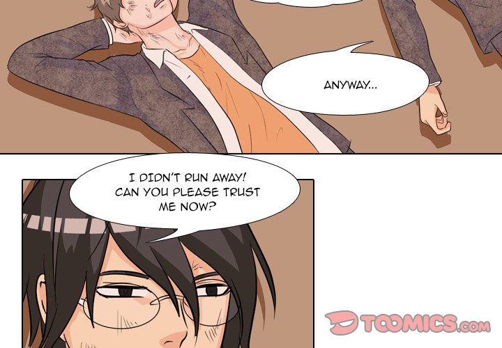 High School Legend Red Dragon Chapter 38 image 1