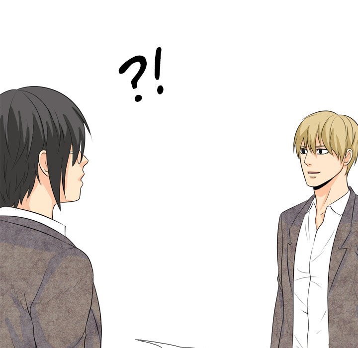 High School Legend Red Dragon Chapter 38 image 40