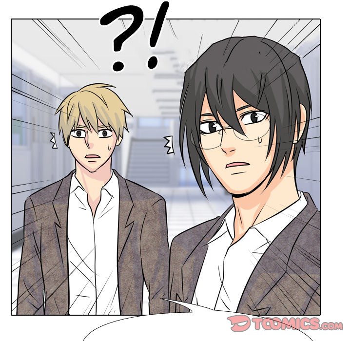 High School Legend Red Dragon Chapter 38 image 65