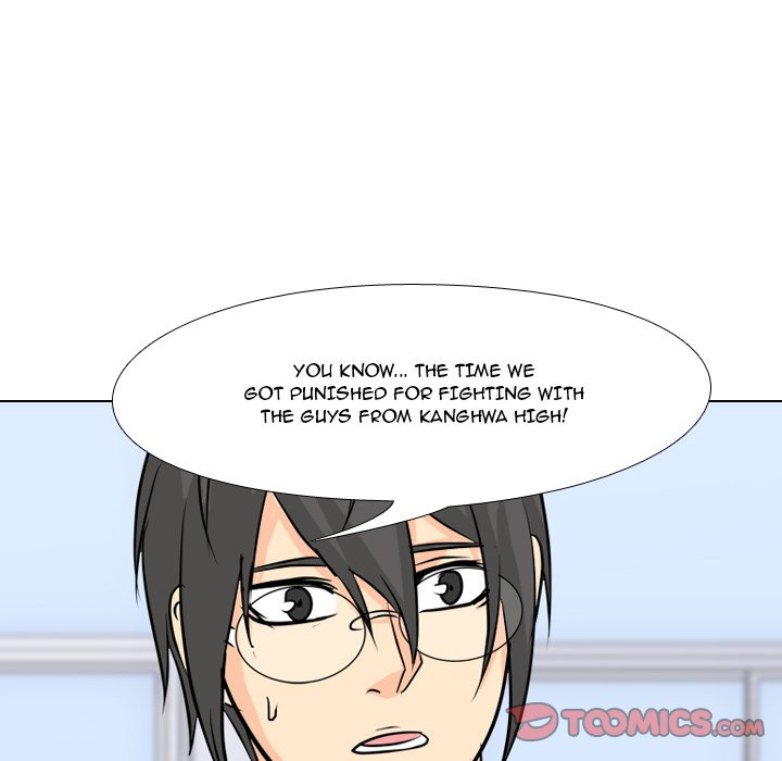 High School Legend Red Dragon Chapter 38 image 73