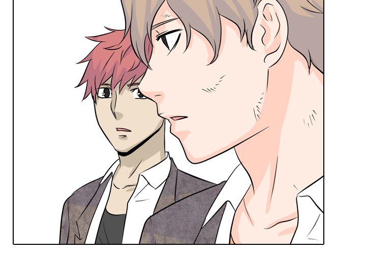 High School Legend Red Dragon Chapter 39 image 2