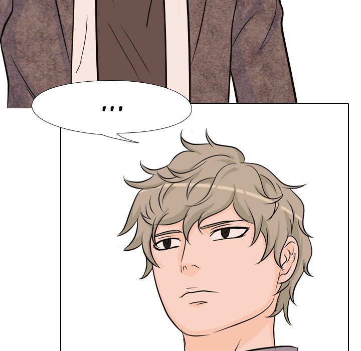 High School Legend Red Dragon Chapter 39 image 32