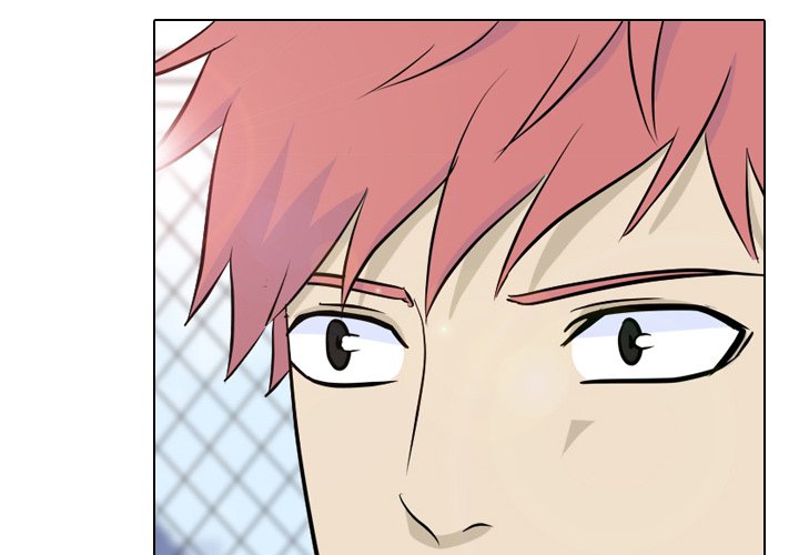 High School Legend Red Dragon Chapter 39 image 3