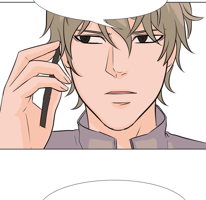 High School Legend Red Dragon Chapter 39 image 59