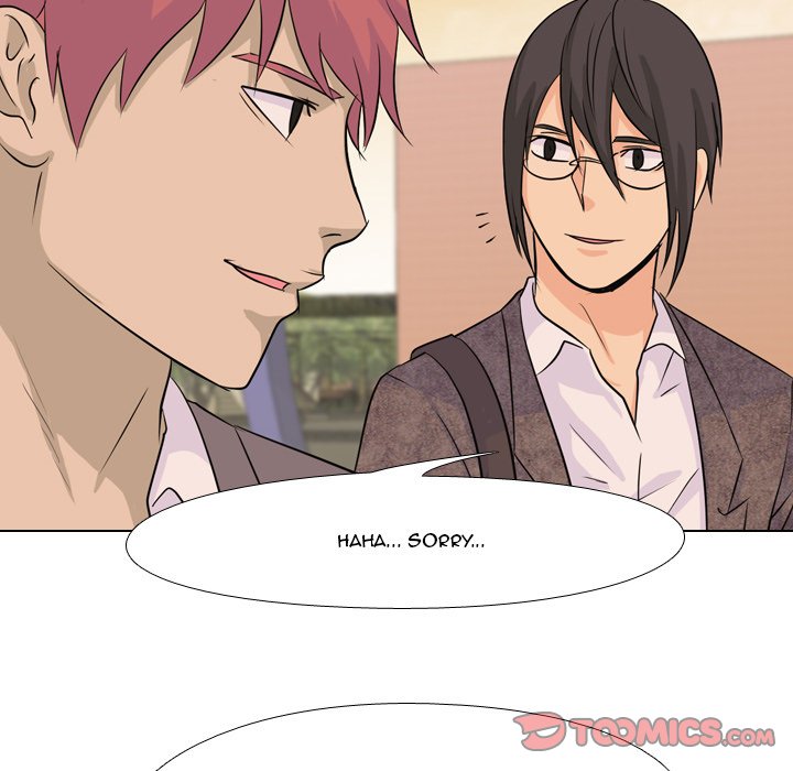 High School Legend Red Dragon Chapter 39 image 69