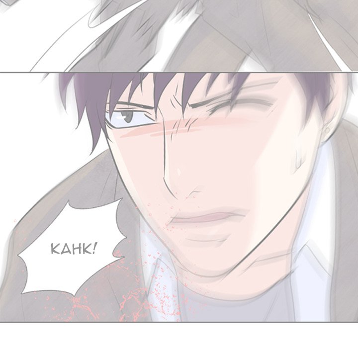 High School Legend Red Dragon Chapter 39 image 86