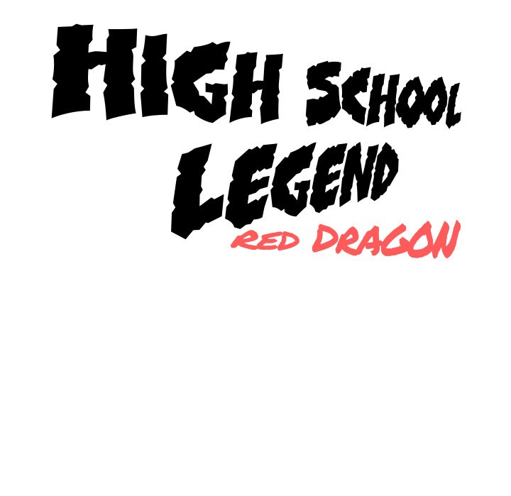 High School Legend Red Dragon Chapter 39 image 94