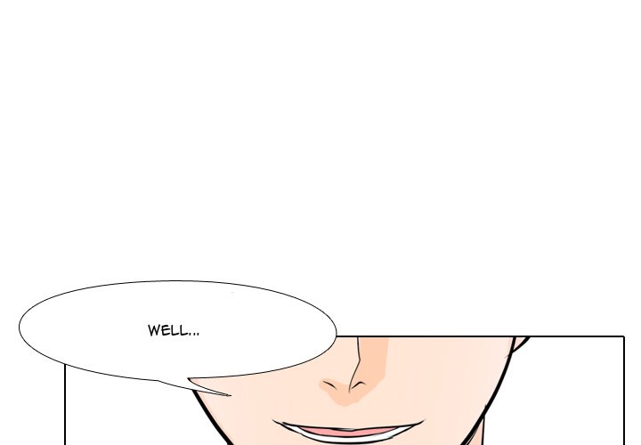 High School Legend Red Dragon Chapter 4 image 0