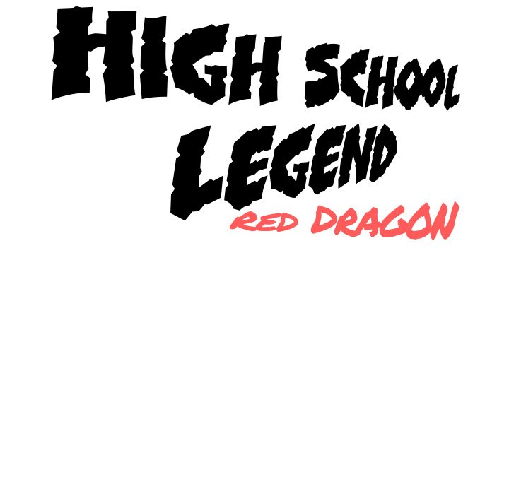 High School Legend Red Dragon Chapter 4 image 113