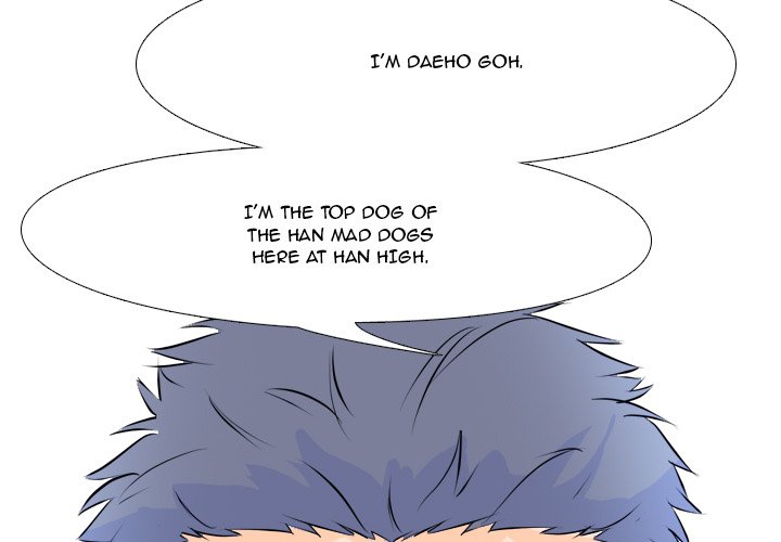 High School Legend Red Dragon Chapter 4 image 2