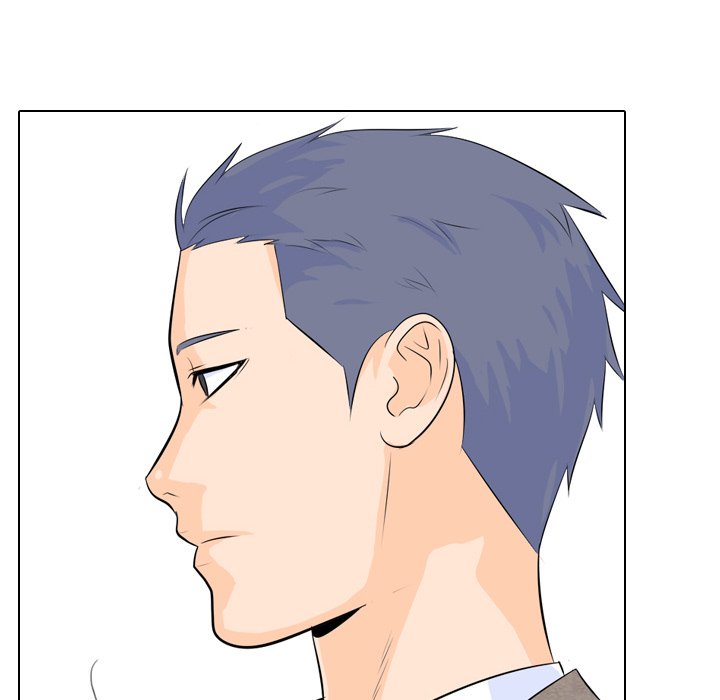 High School Legend Red Dragon Chapter 4 image 35