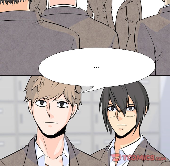 High School Legend Red Dragon Chapter 4 image 39