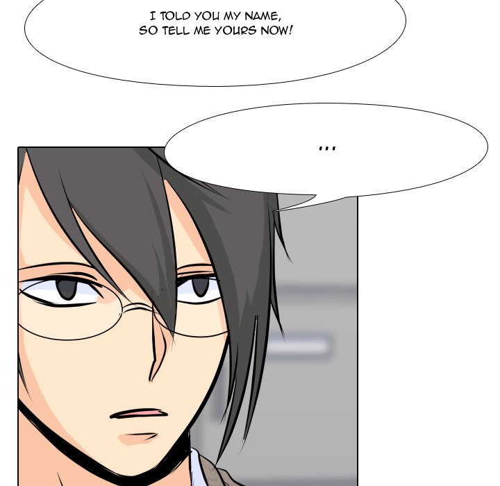 High School Legend Red Dragon Chapter 4 image 42