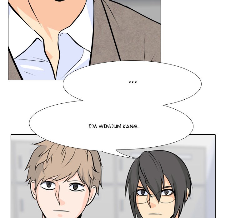 High School Legend Red Dragon Chapter 4 image 43