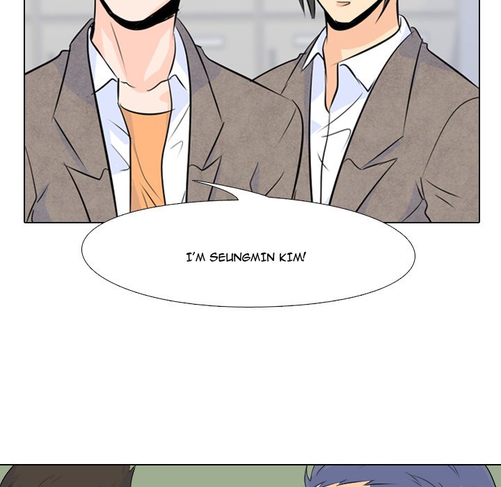 High School Legend Red Dragon Chapter 4 image 44