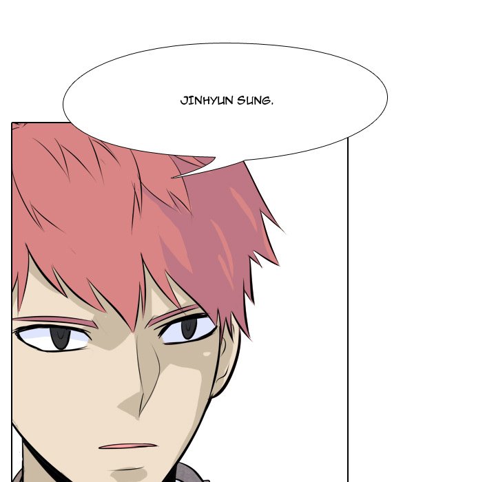 High School Legend Red Dragon Chapter 4 image 46