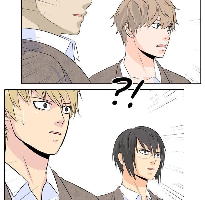 High School Legend Red Dragon Chapter 4 image 5