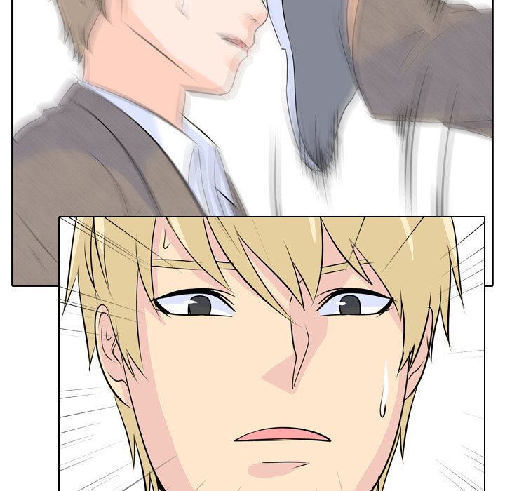 High School Legend Red Dragon Chapter 4 image 62