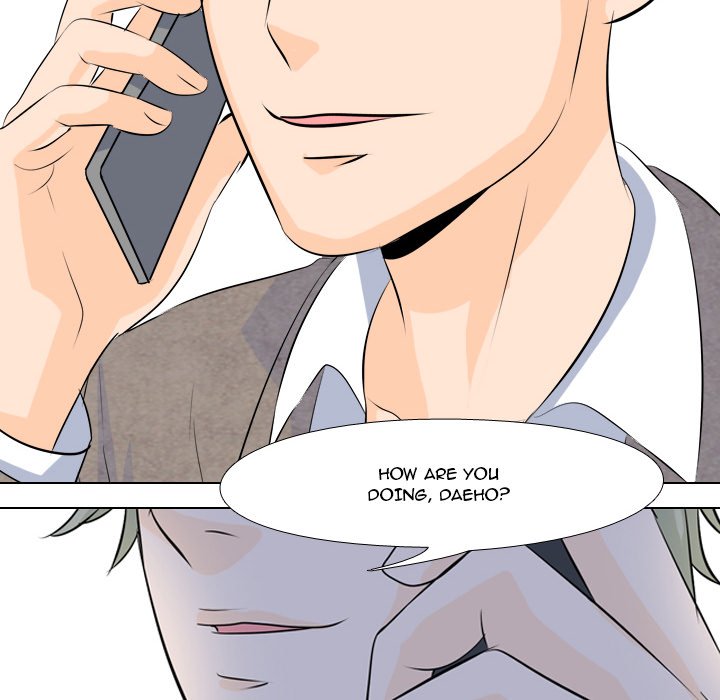 High School Legend Red Dragon Chapter 4 image 81