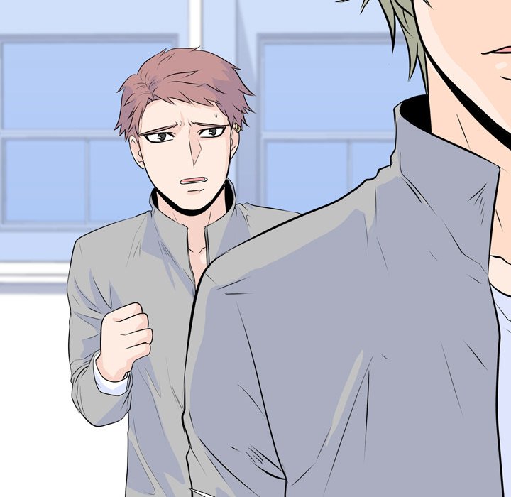 High School Legend Red Dragon Chapter 4 image 86