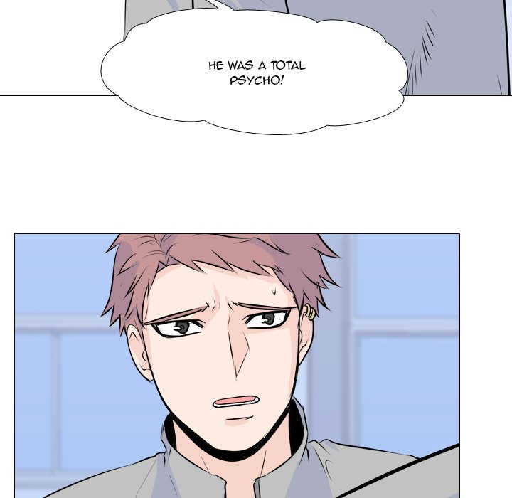 High School Legend Red Dragon Chapter 4 image 87