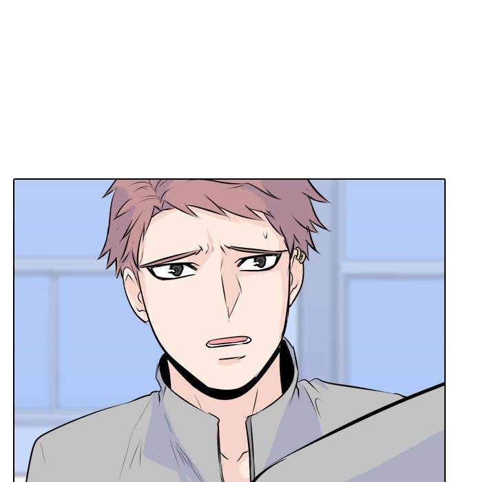High School Legend Red Dragon Chapter 4 image 93