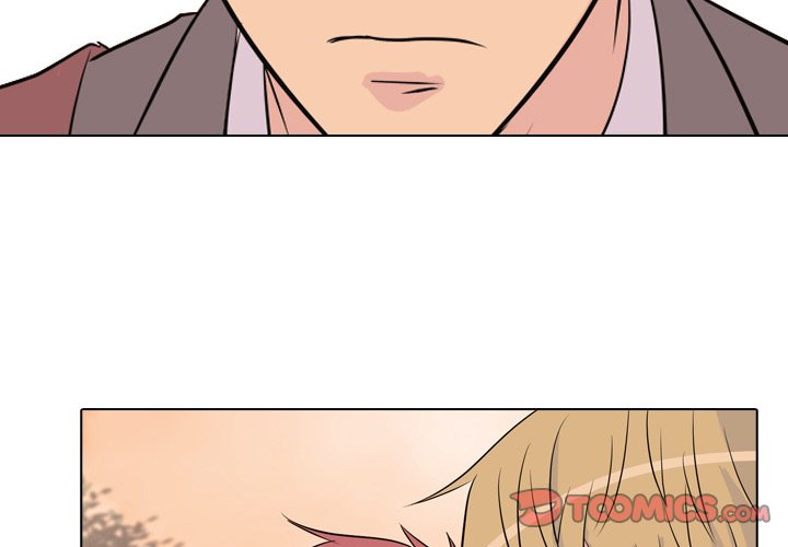 High School Legend Red Dragon Chapter 40 image 1