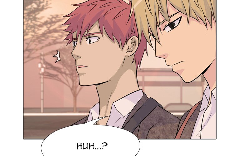 High School Legend Red Dragon Chapter 40 image 2